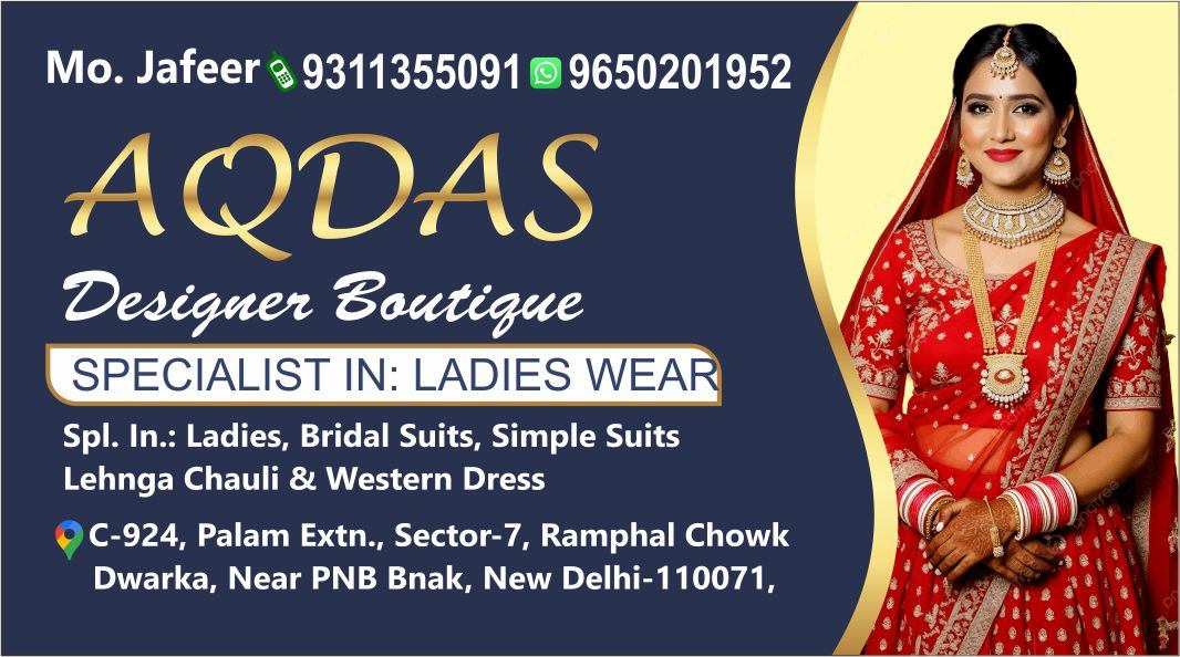 AQDAS  DESIGNER BOUTIQUE (Boutique in Dwarka )